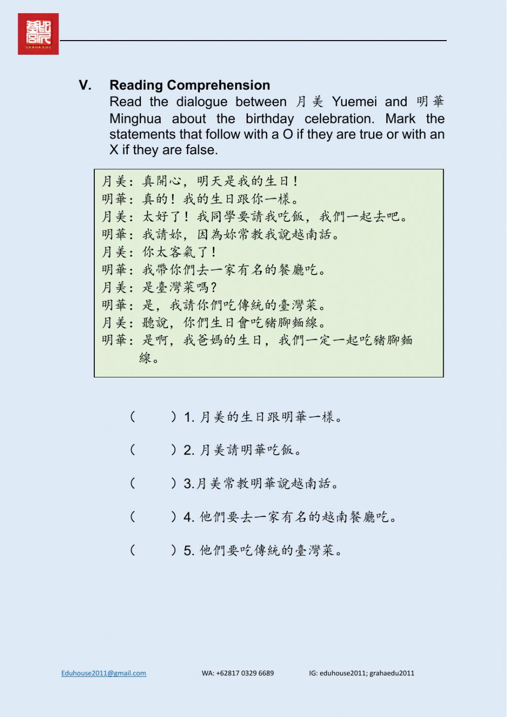 Welcome To Taiwan Workbook 1 Unit 13