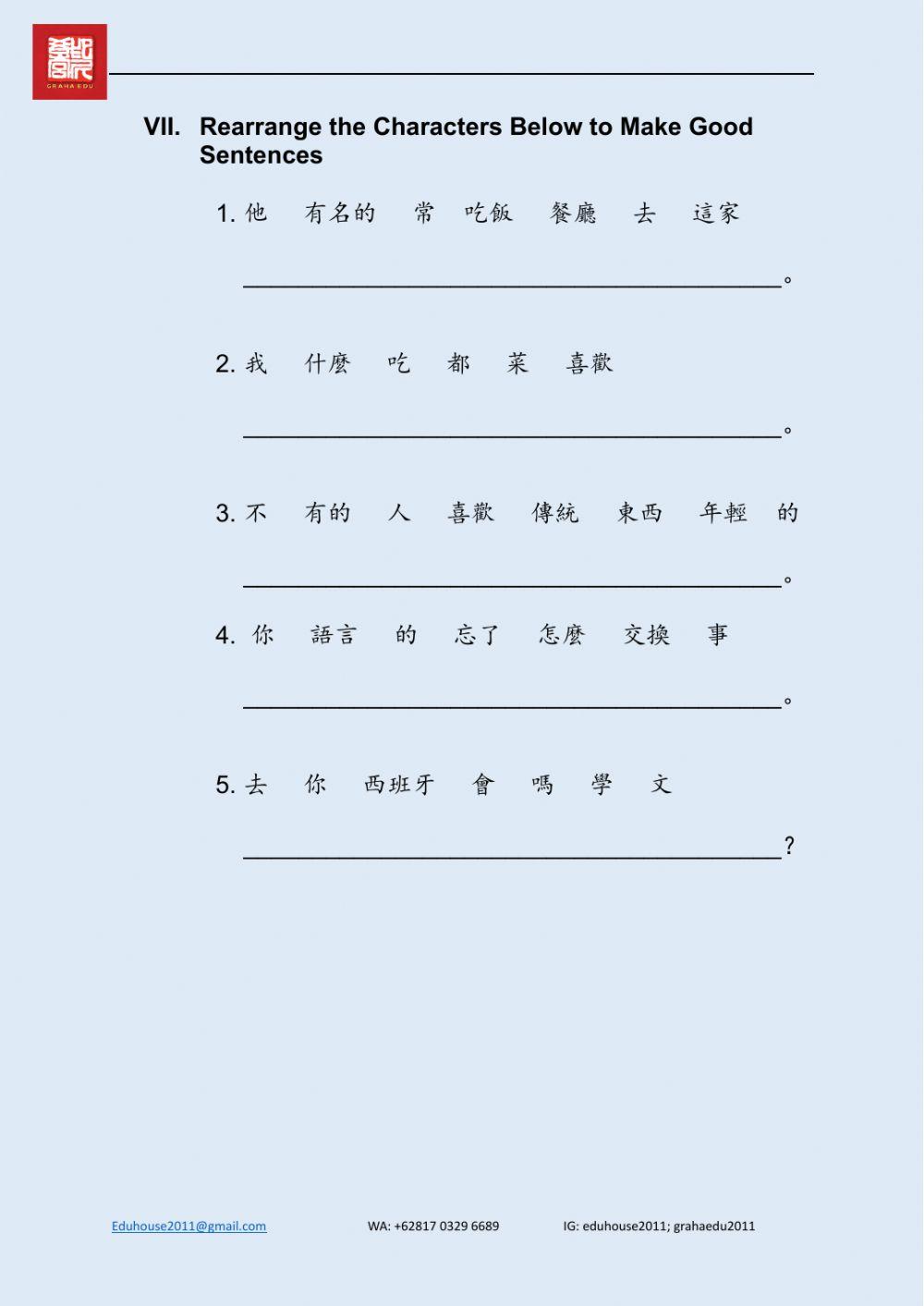 Welcome To Taiwan Workbook 1 Unit 13