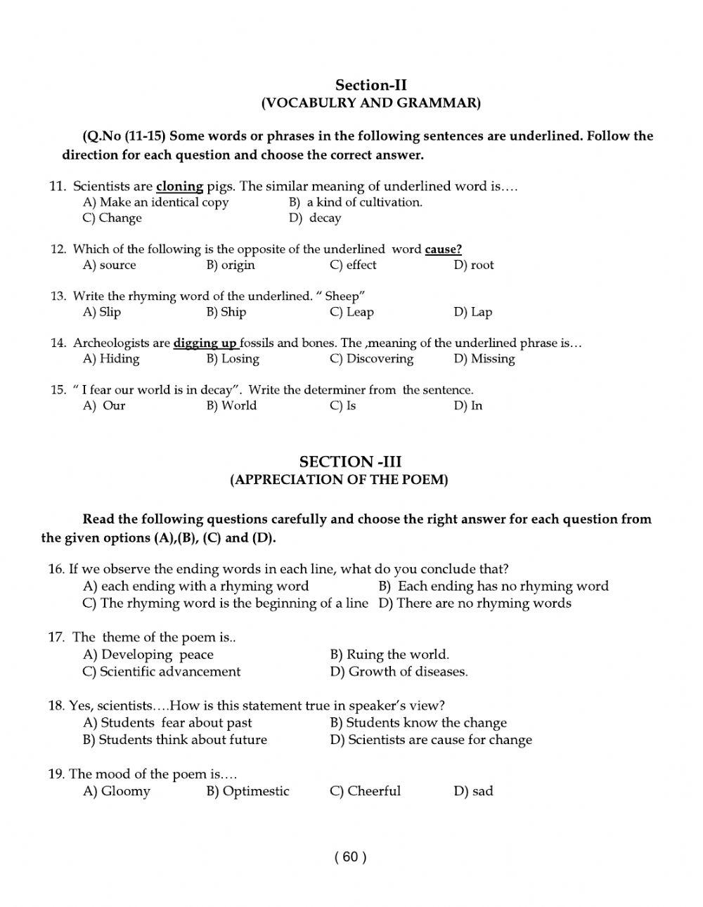 7 class level 2 worksheet 13