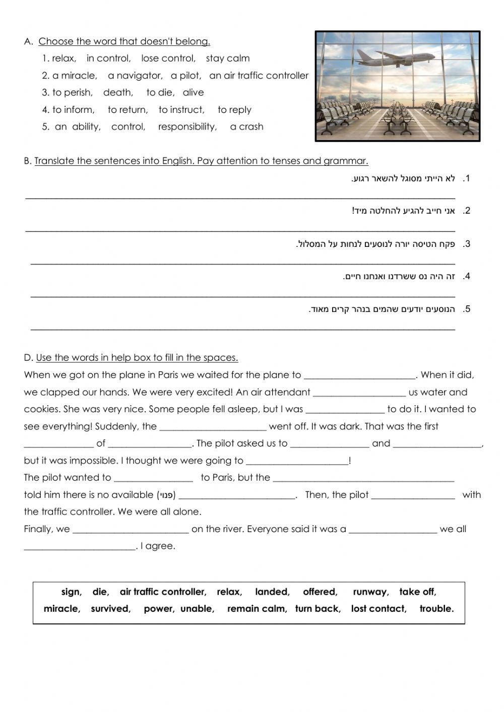 Keep Thinking Unit 1 p.14-15, Emergency, Dina Shterengas.