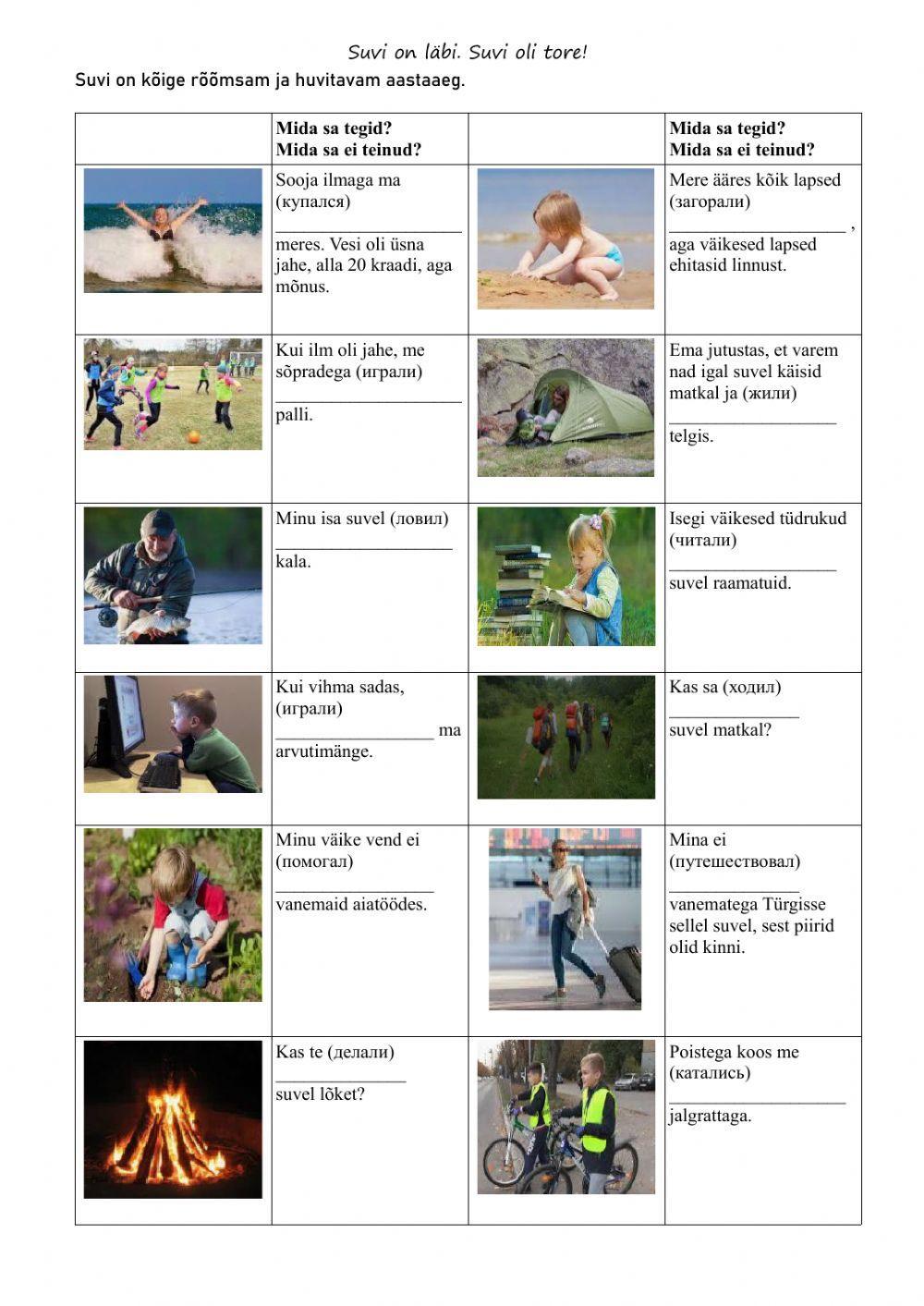 Suvi on mõnus aastaaeg.