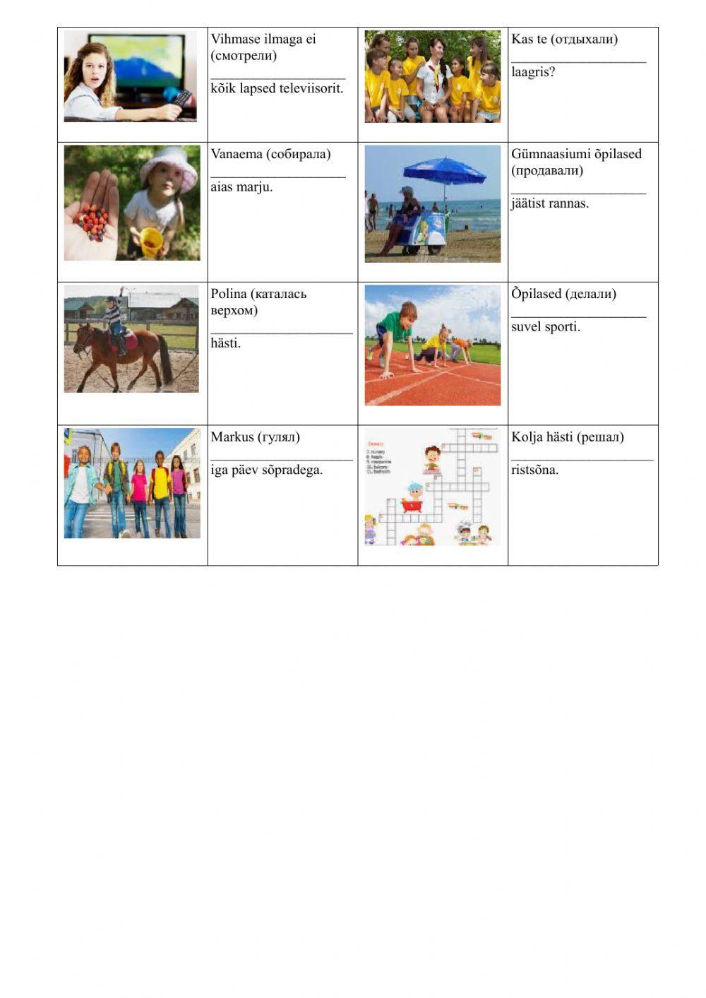 Suvi on mõnus aastaaeg.