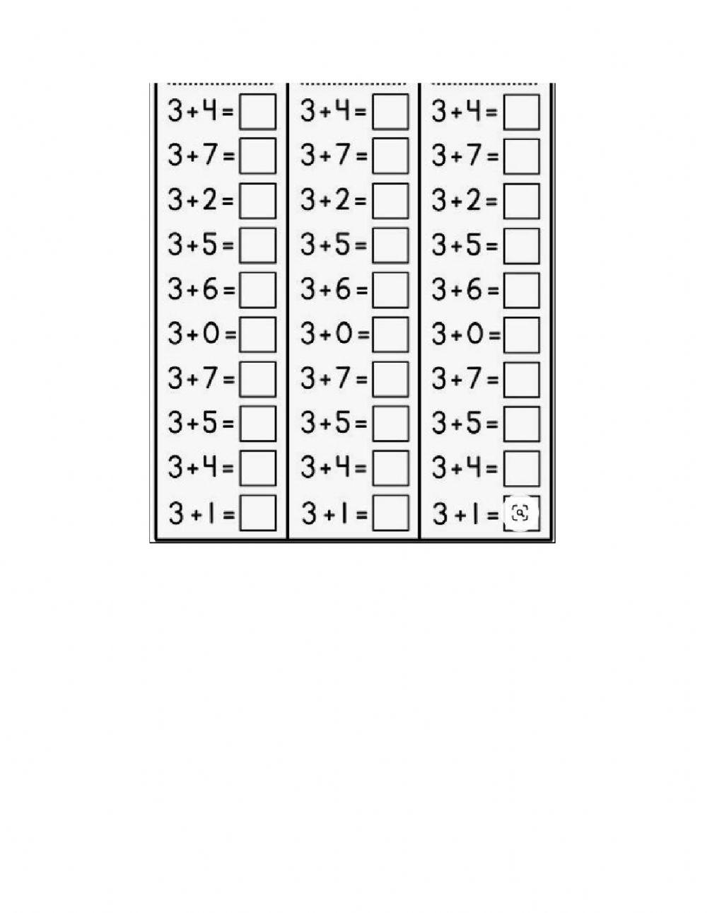 جمع بسيط online exercise for | Live Worksheets