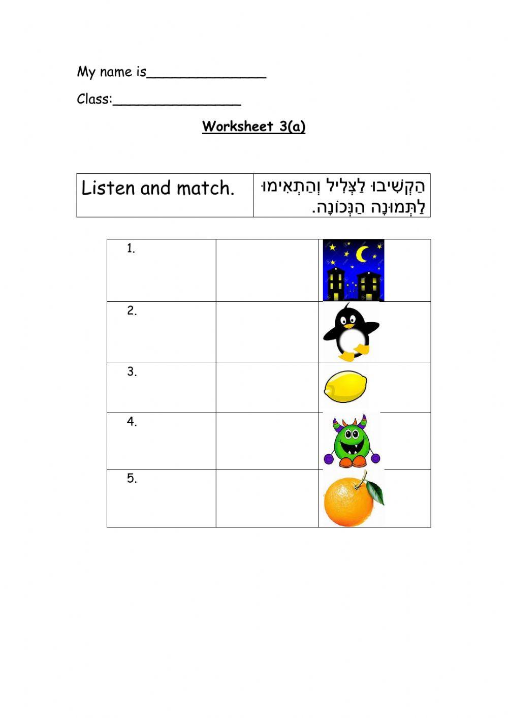 Review the ABC l-p listening activities
