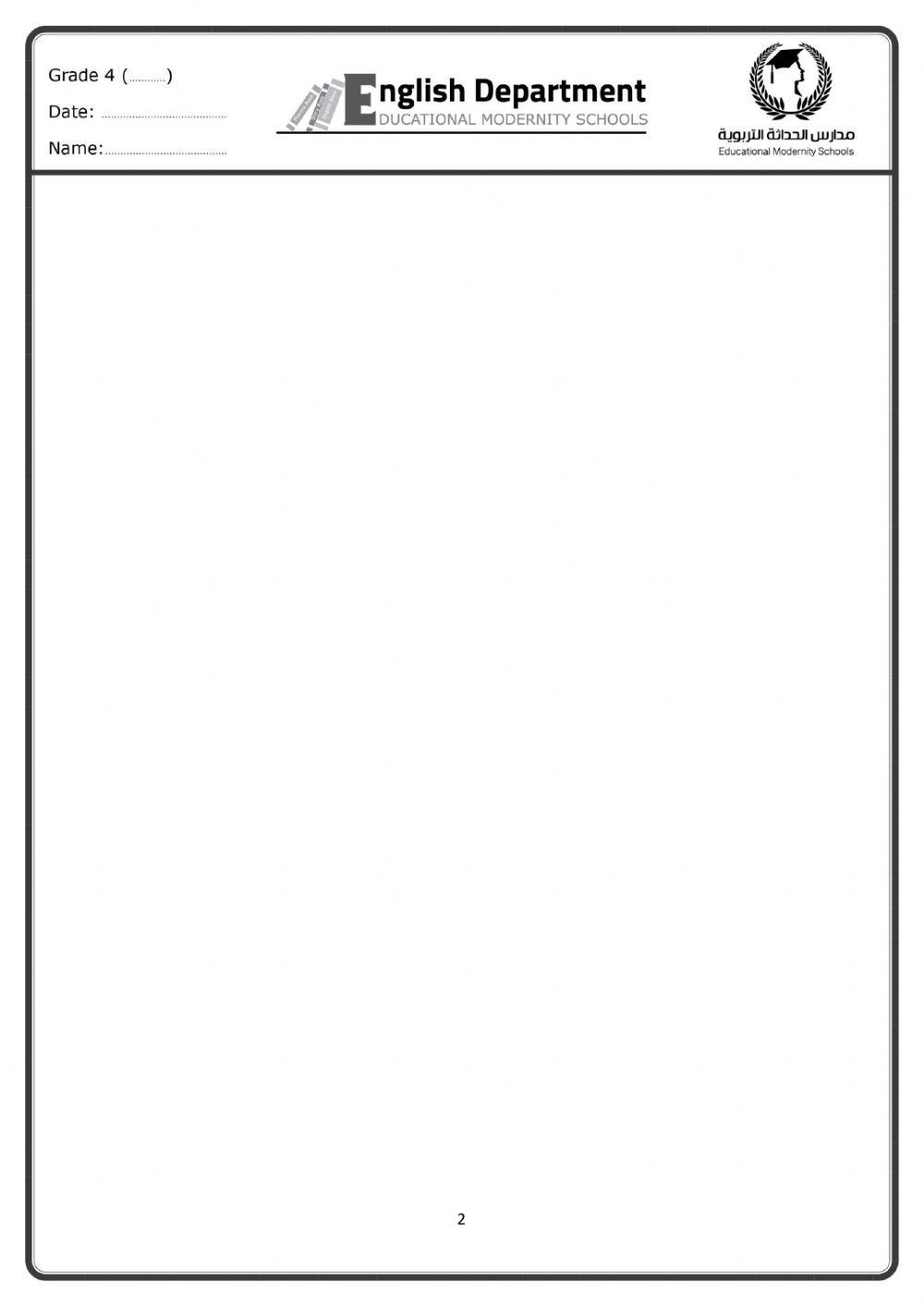 Phonics long a and long e online exercise for Live Worksheets