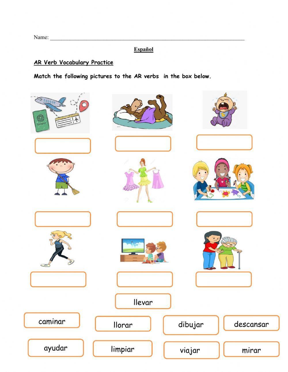 Spanish AR verb practice exercise