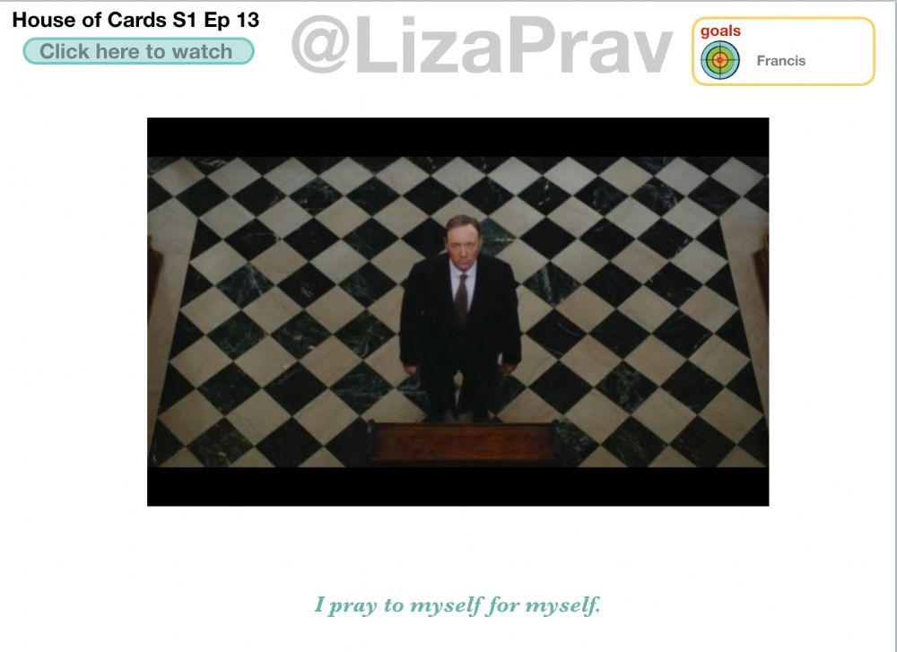 House of cards S1ep13 7