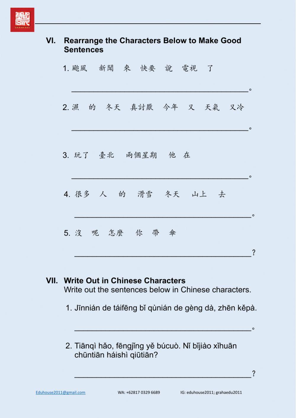 Welcome To Taiwan Workbook 1 Unit 14