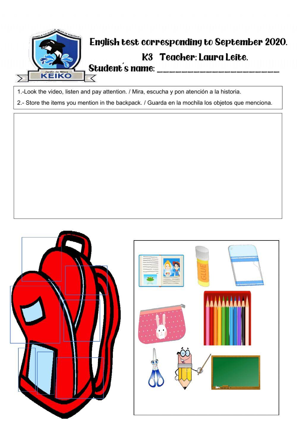 Simple kindergarten test