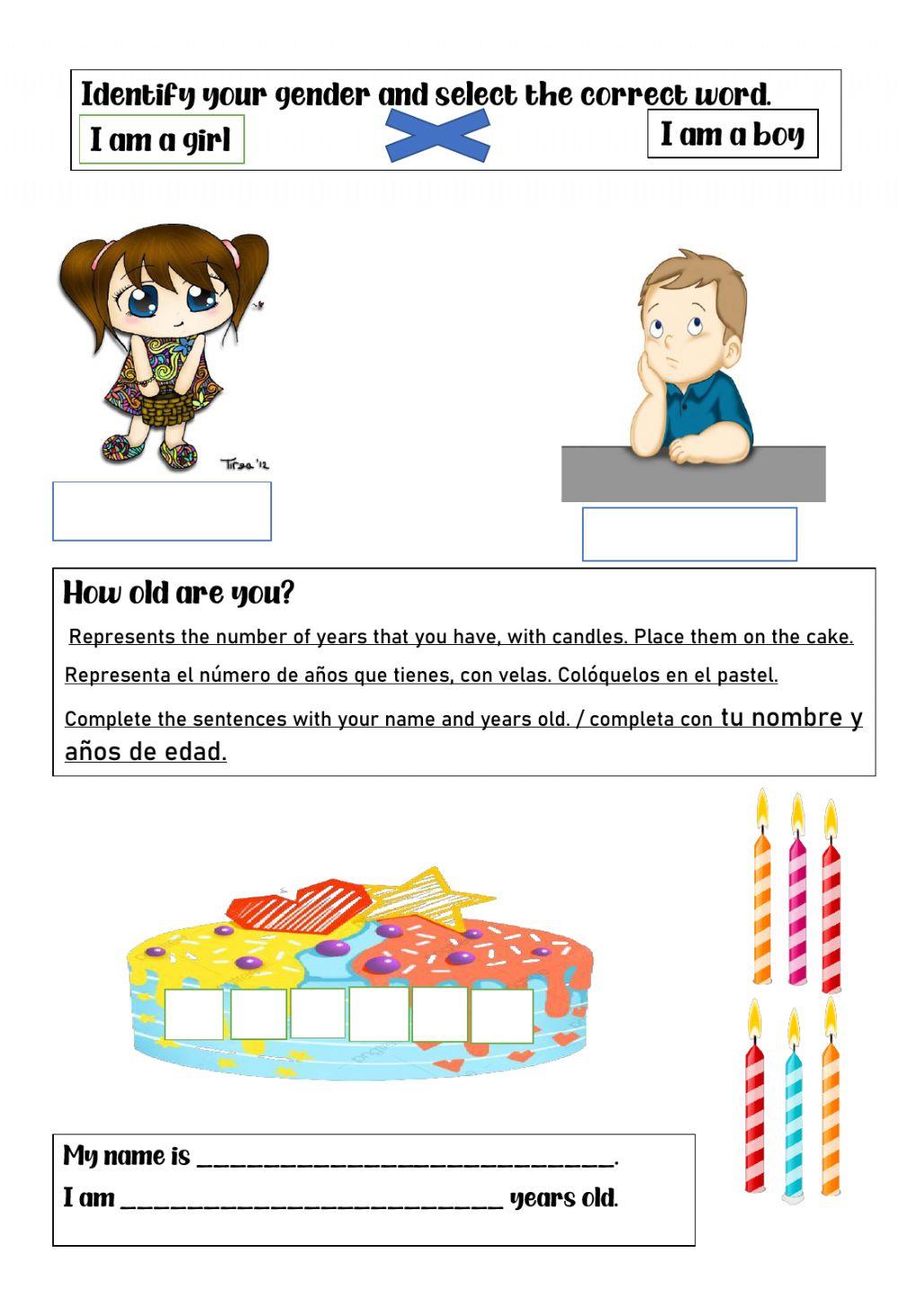 Simple kindergarten test