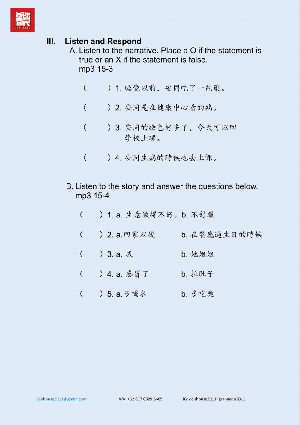 Welcome To Taiwan Workbook 1 Unit 15