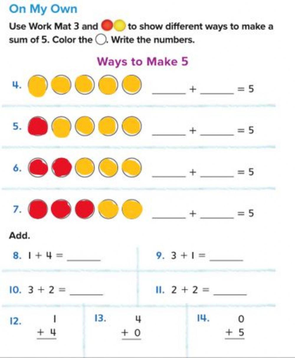 Ways To Make 4 And 5 Worksheets