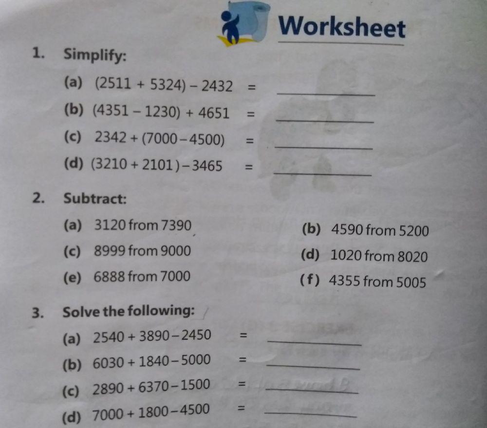 Subtraction worksheet