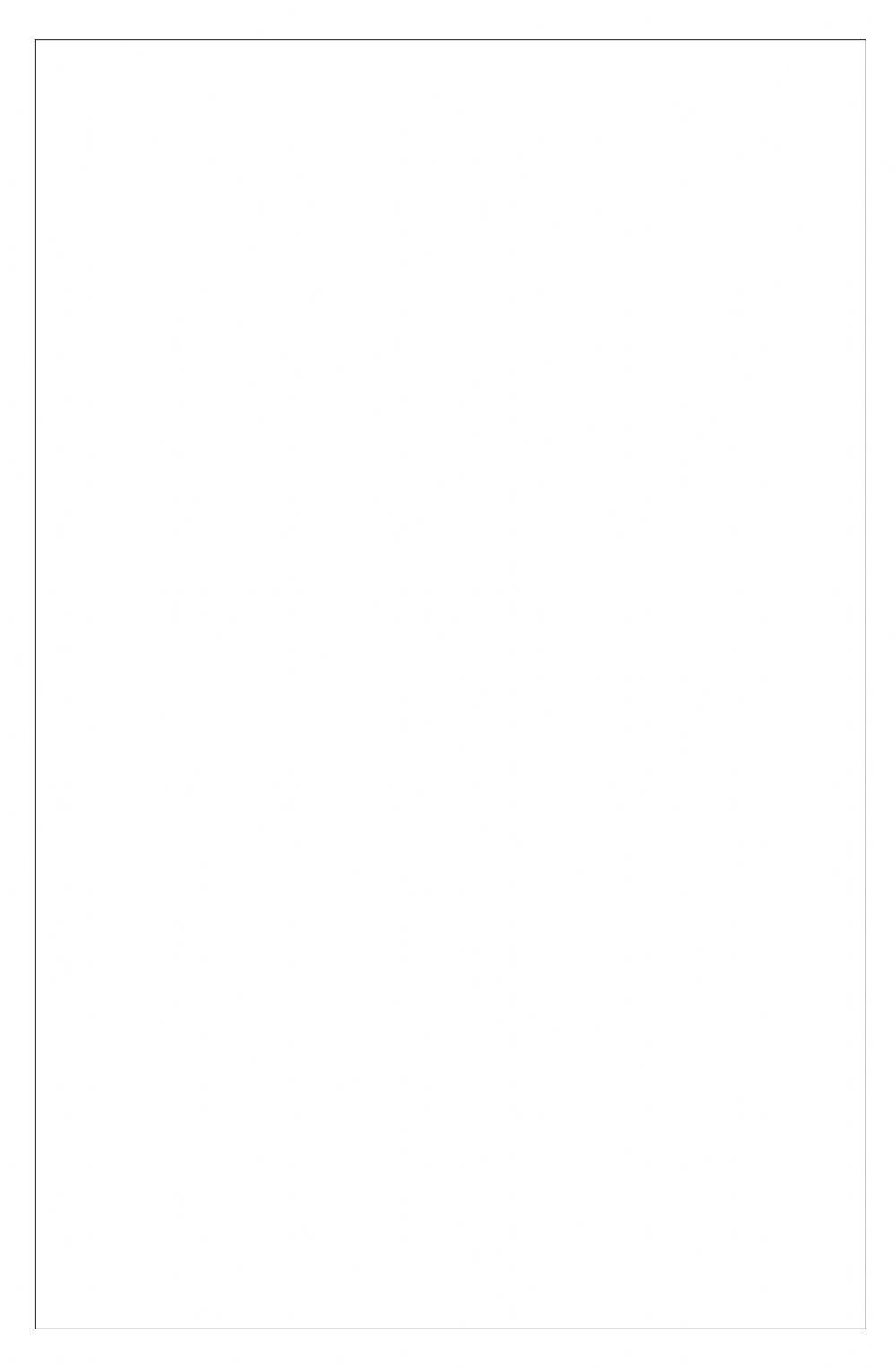 Science test  3 term (IN)