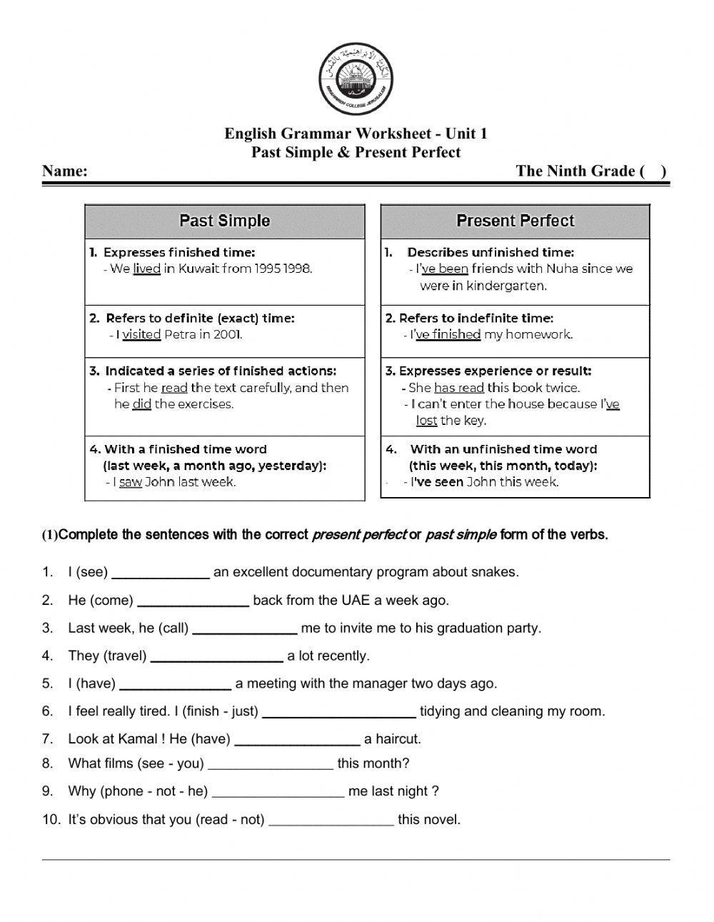 Simple Past Present Perfect Worksheet Live Worksheets Simple Past Present Perfect Worksheet Live Worksheets