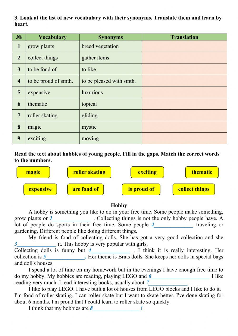 Hobby of young people in KZ