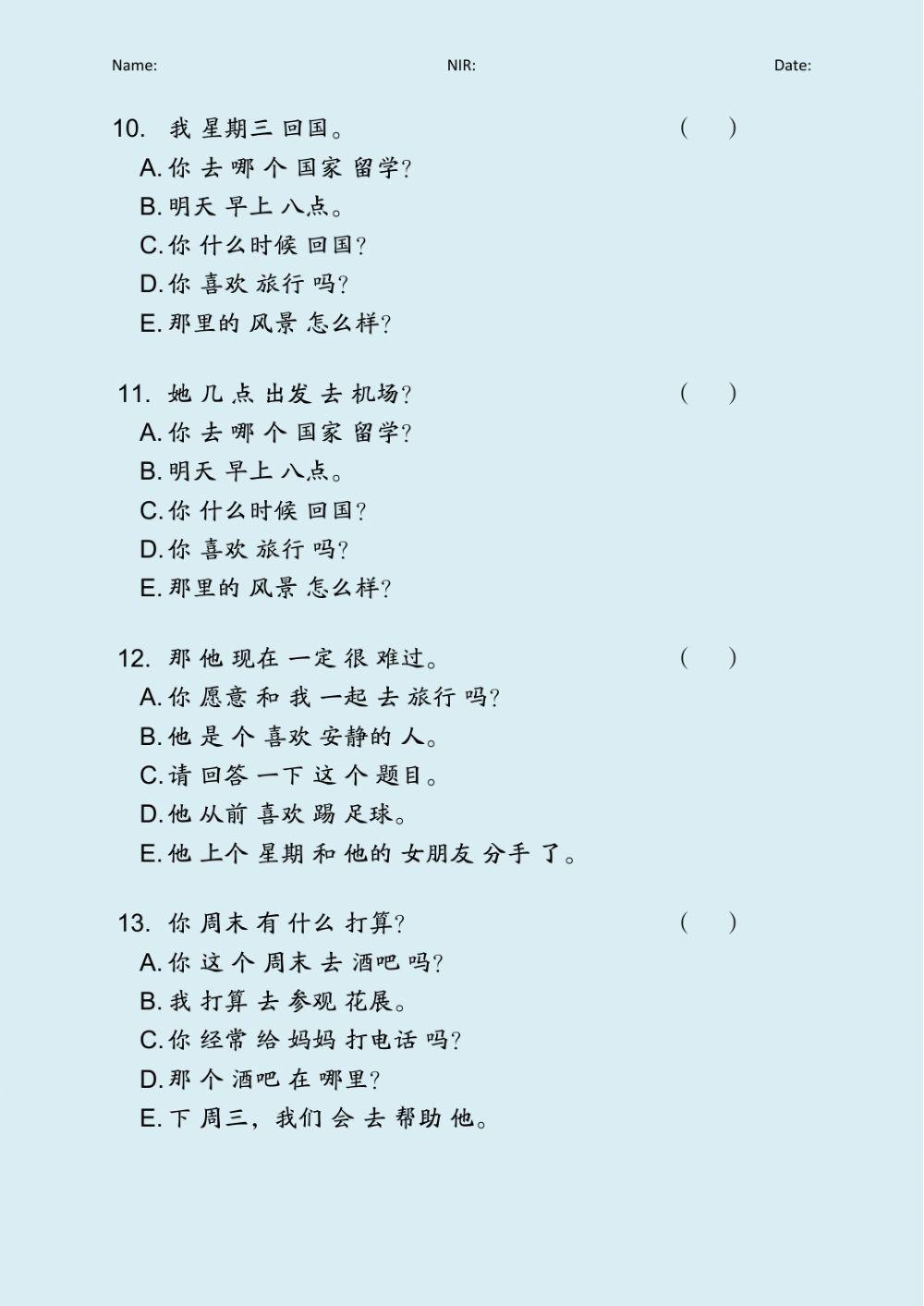 Feisiang Term 1 Final Test EDU HSK 3A