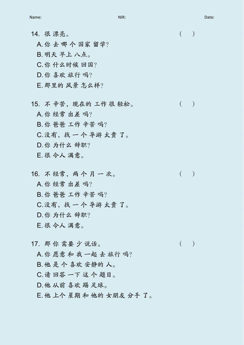 Feisiang Term 1 Final Test EDU HSK 3A