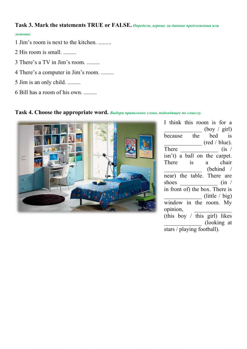 Your room and things