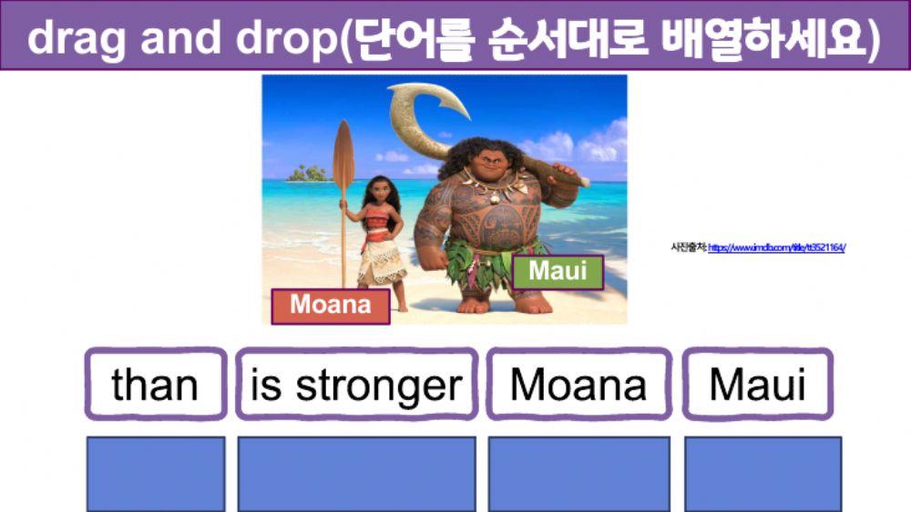 6학년 8단원 쓰기 말하기 활동지
