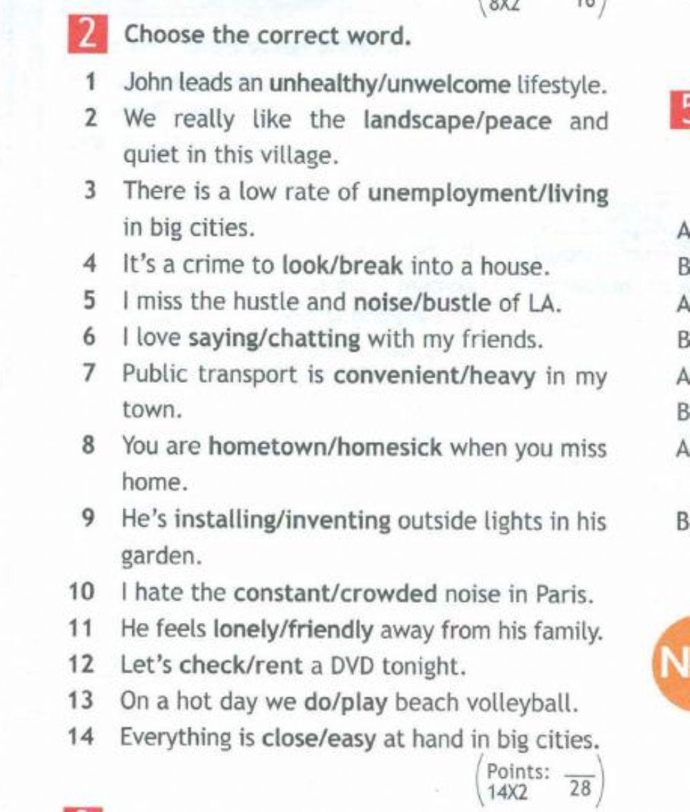 Spotlight 7 interactive worksheet for 7 | Live Worksheets