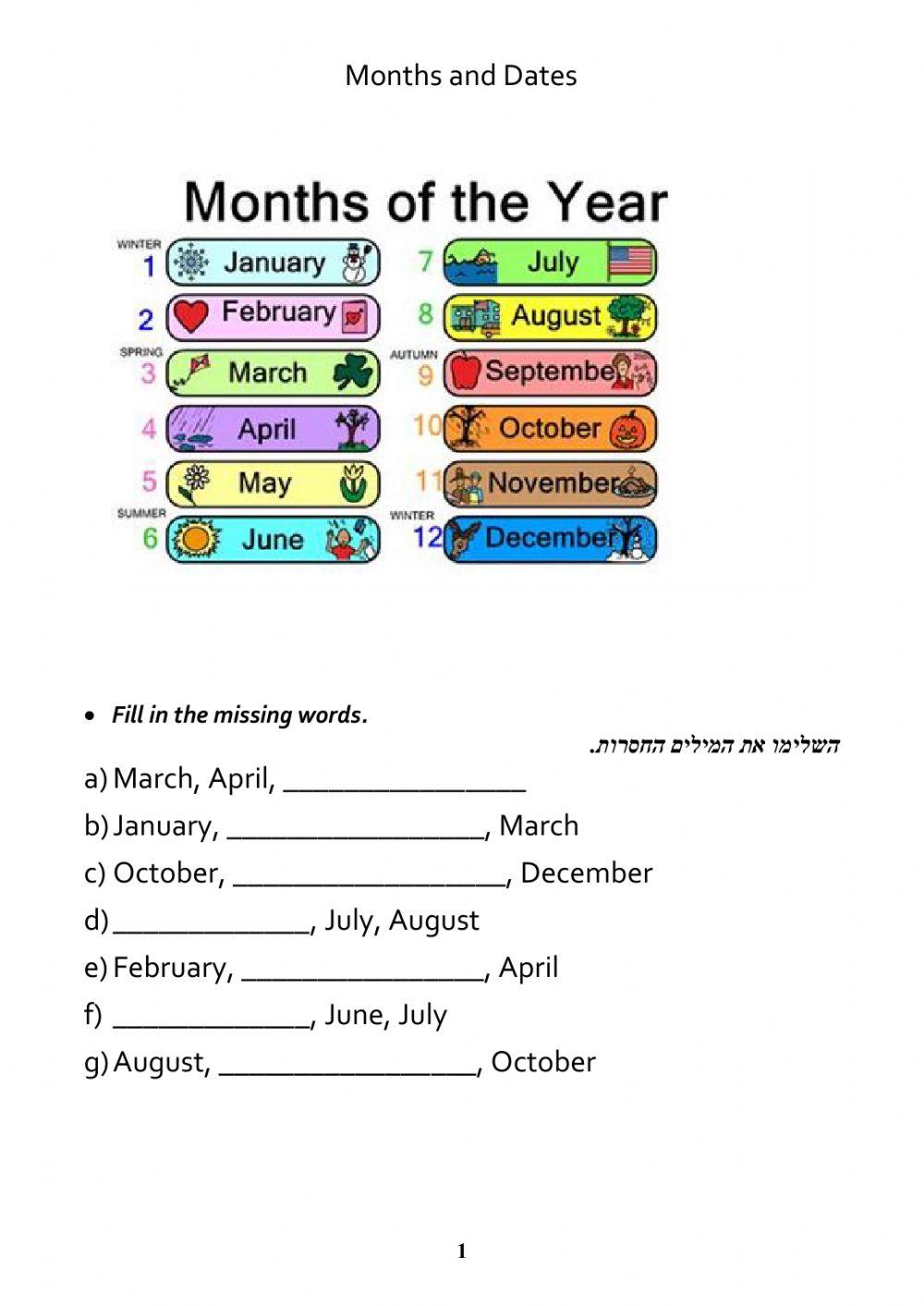Months and Dates