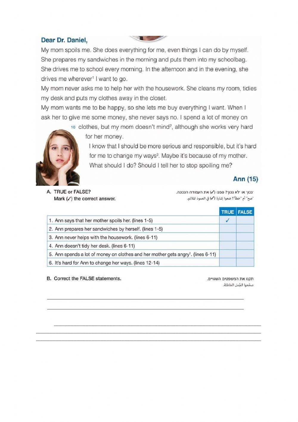 Letter for Dr. Daniel