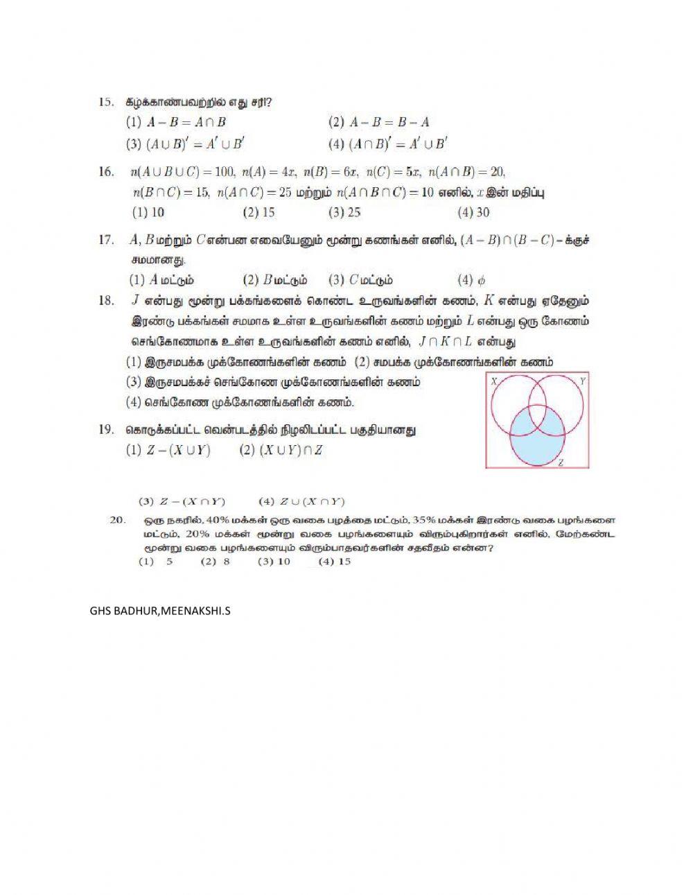 Std-9,maths(unit1)