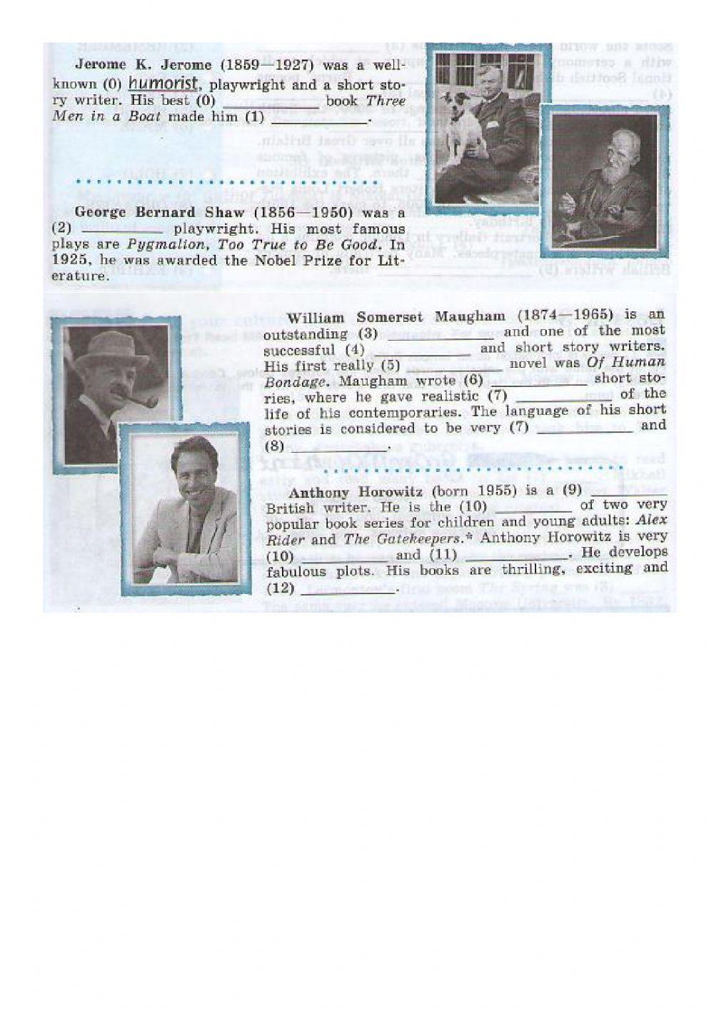 Kuzovlev 9 Unit 1 Lesson 1