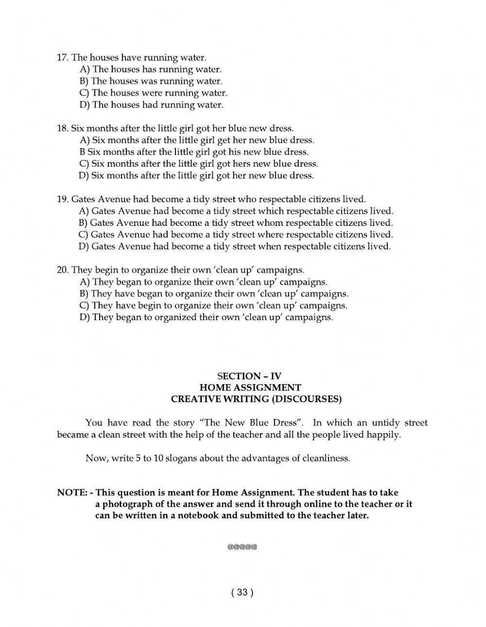 7 class level 2 worksheet 7