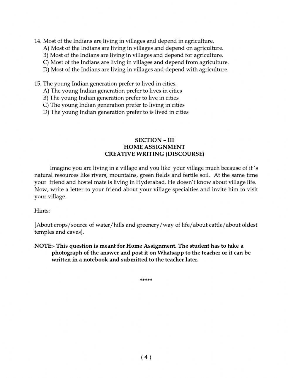 7 class level 2 worksheet 1