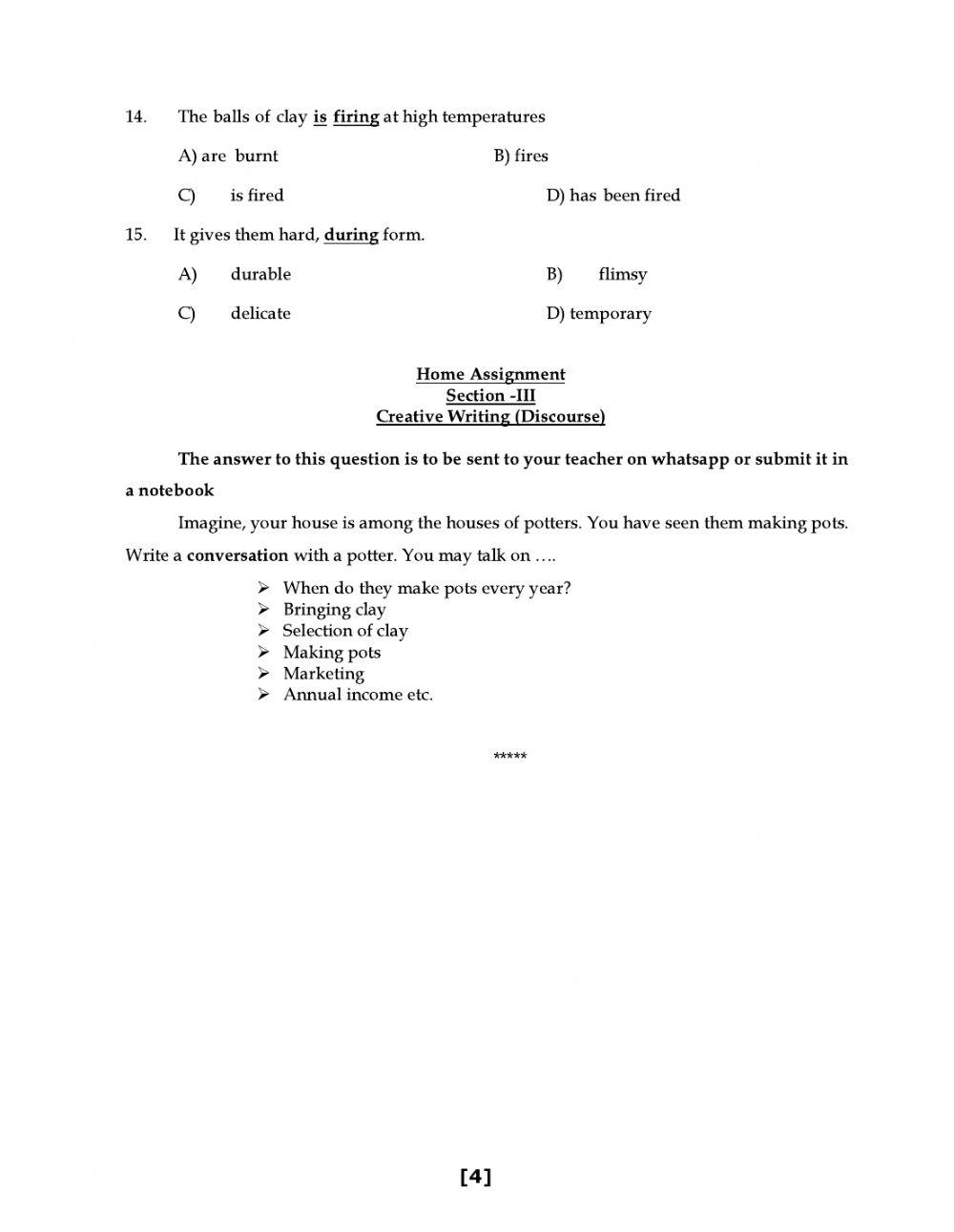 9 class level 1 worksheet 1