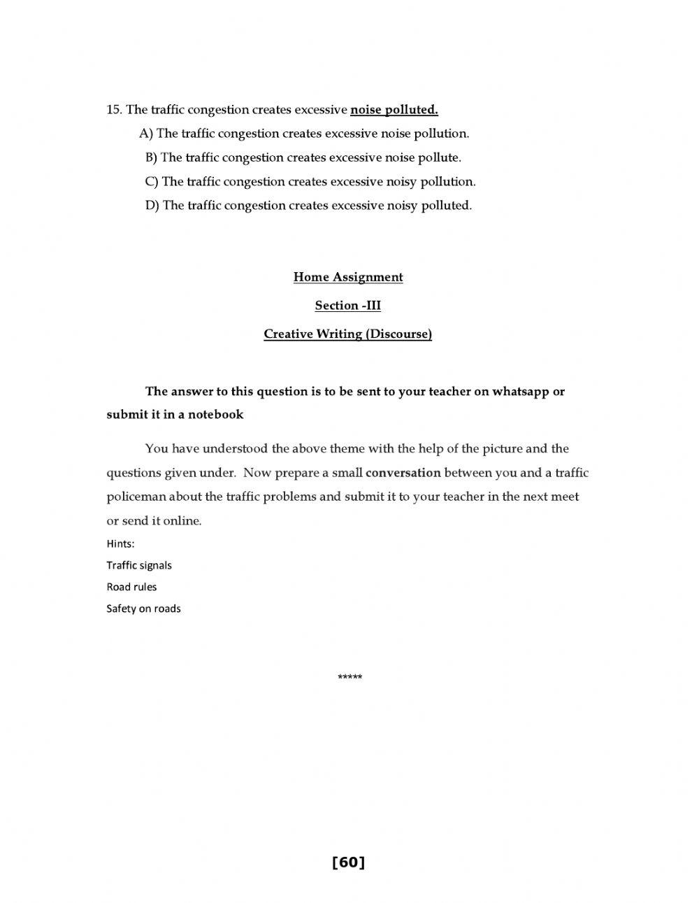 9 class level 1 worksheet 15