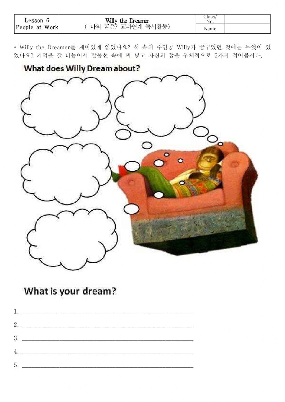 Willy the Dreamer online exercise for | Live Worksheets