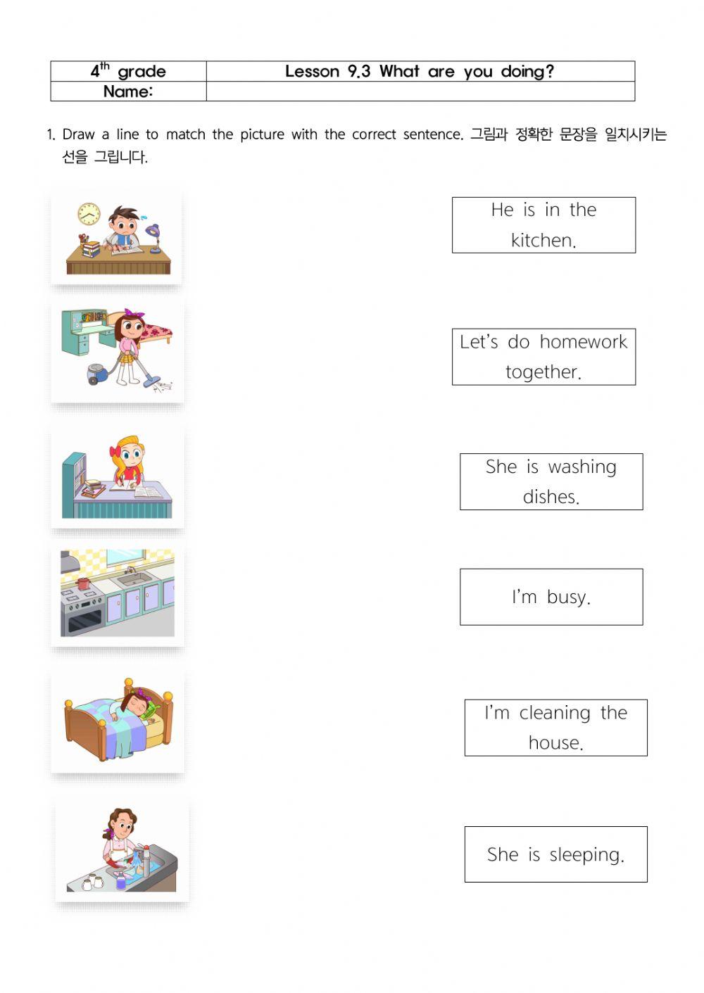 9.3 What are you doing?