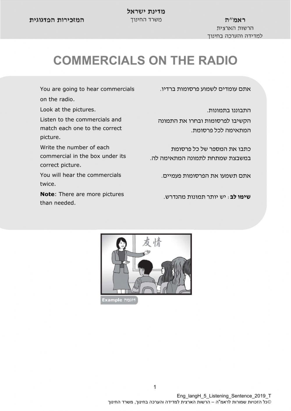 Listening online exercise for 5th Live Worksheets