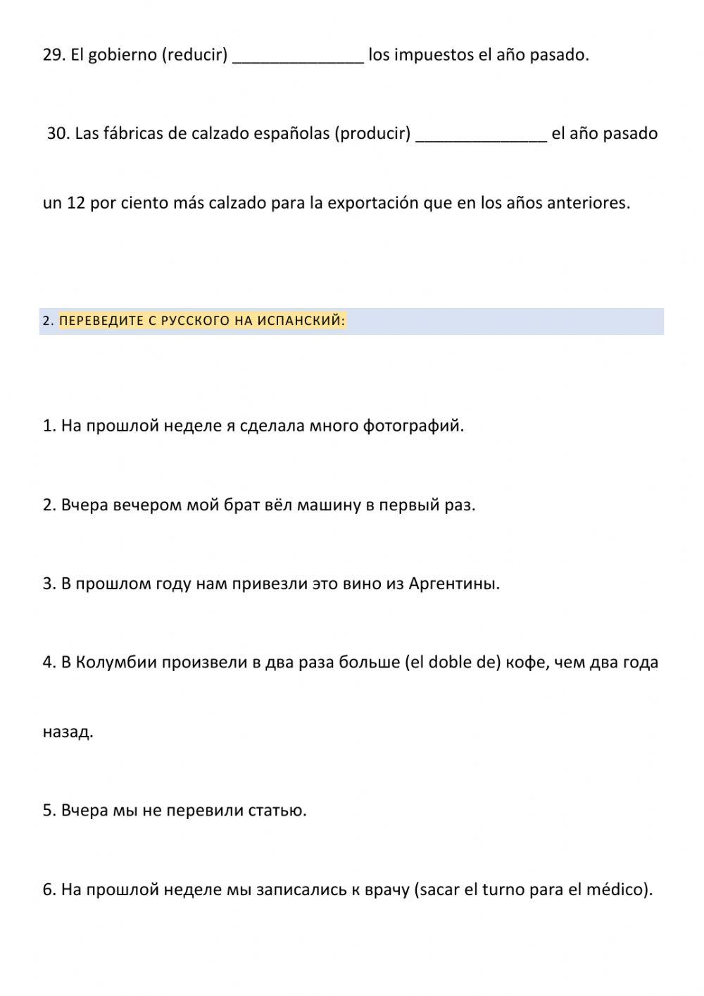 Pretérito Indefinido Simpre Verbos Irregulares