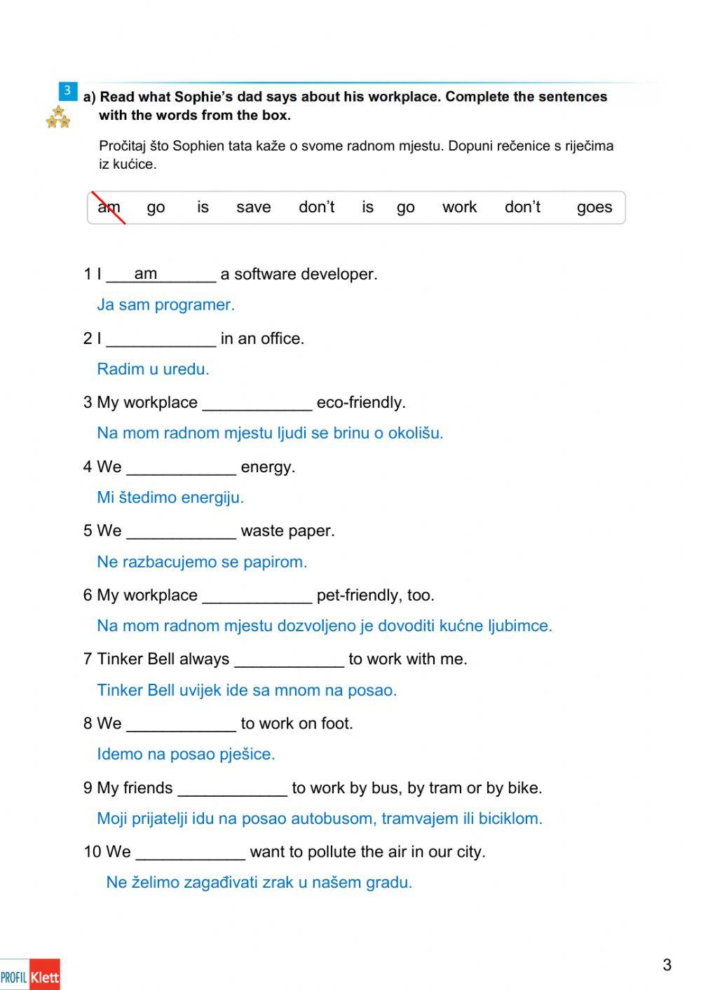 HW6-SEN-U1-2B-Green alternatives