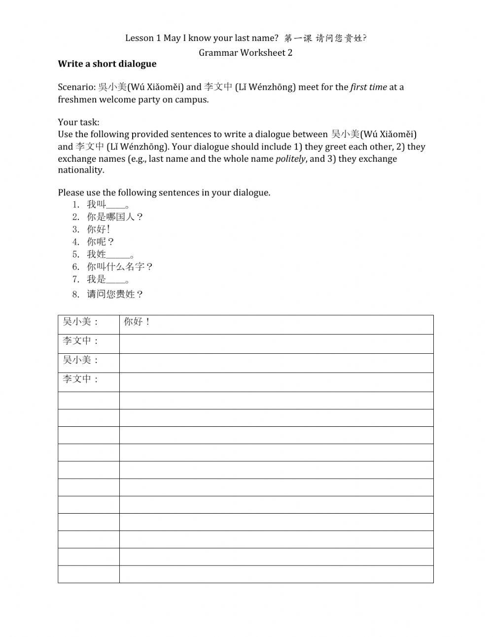 MTC - L1 Grammar Worksheet 2