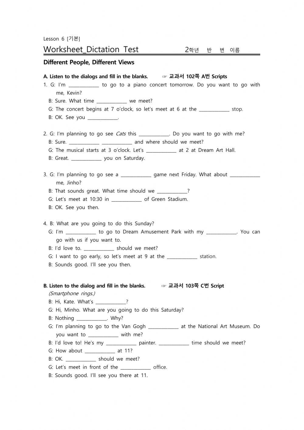 Lesson 5 Listen and Talk