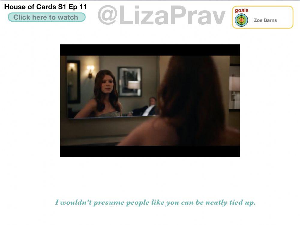 House of cards S1ep11 7