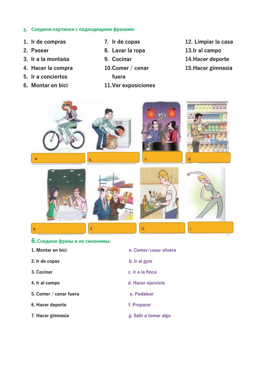 Actividades diarias. Parte 3