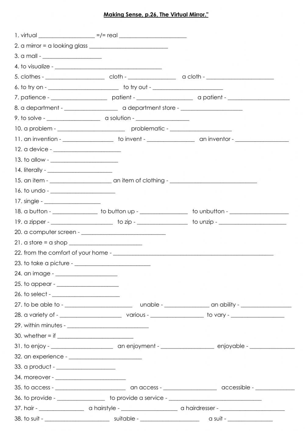 Making Sense p.26 The Virtual Mirror, Dina Shterengas.