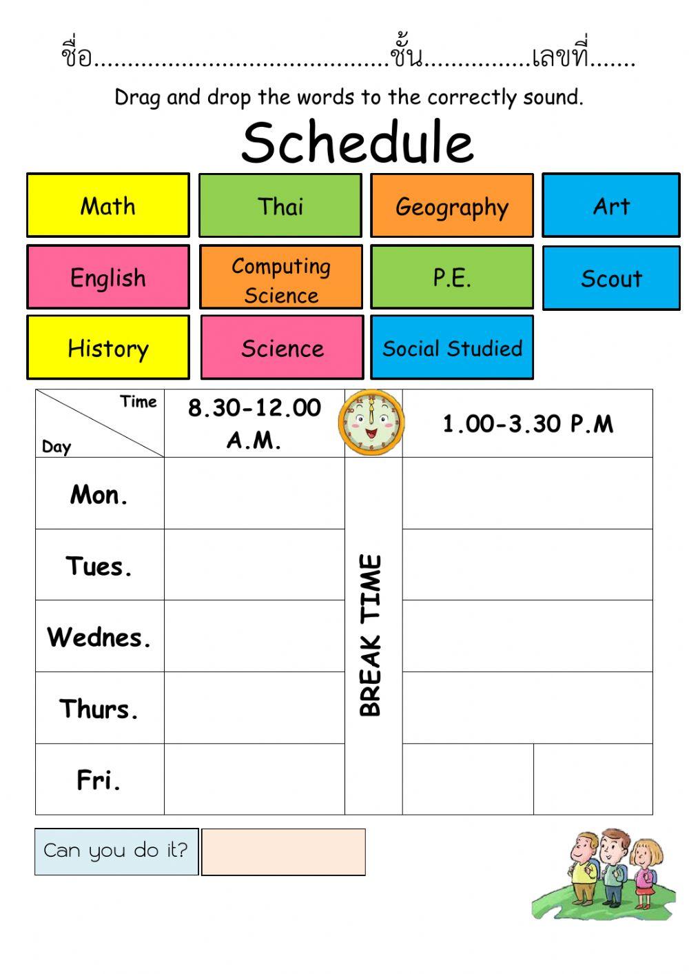 My learning schedule
