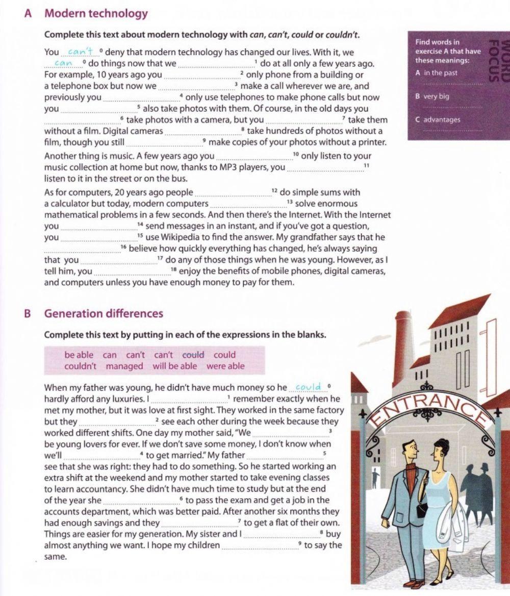 Ability - Present and Past