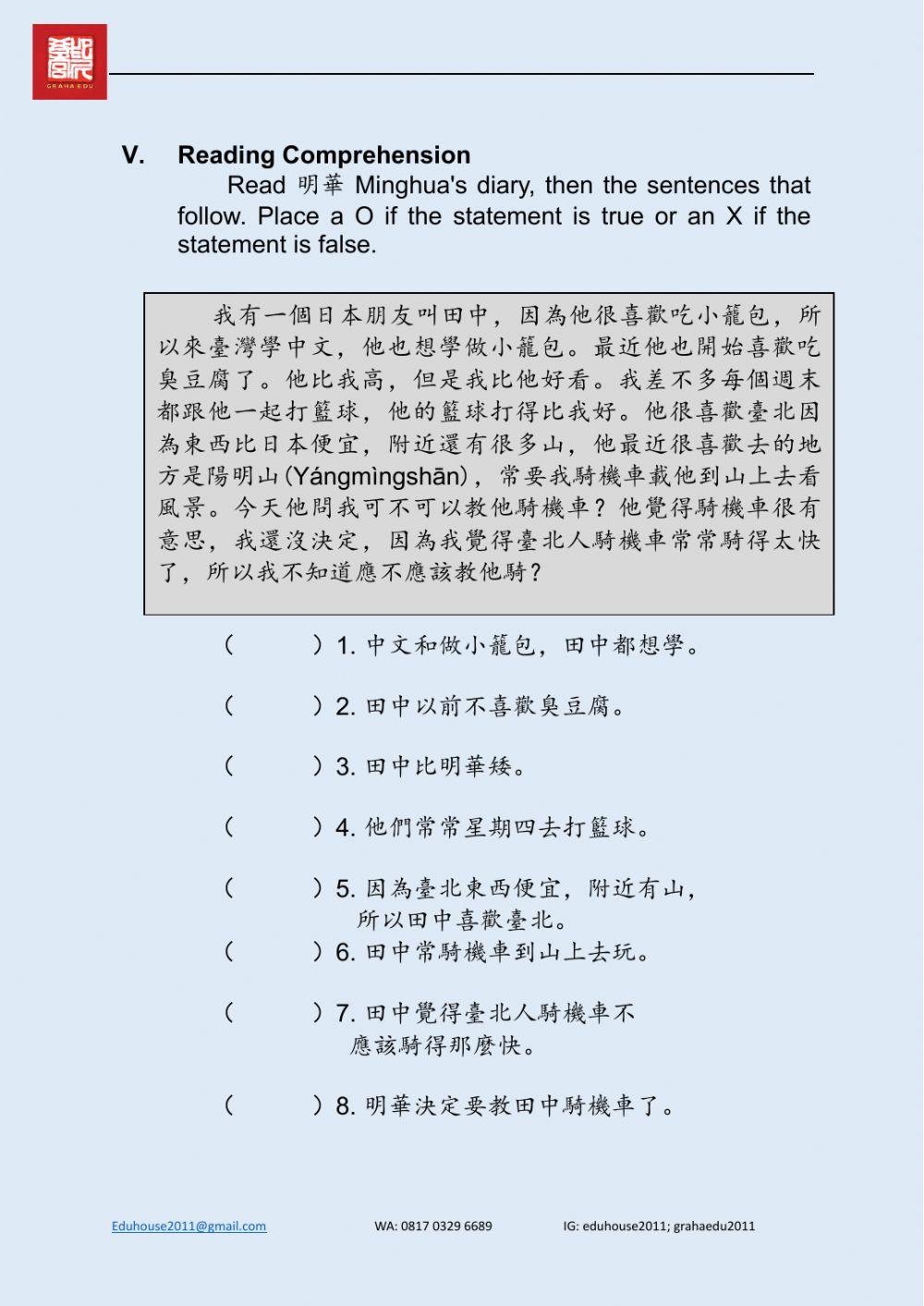 Welcome to Taiwan 1 Worksheet unit 10