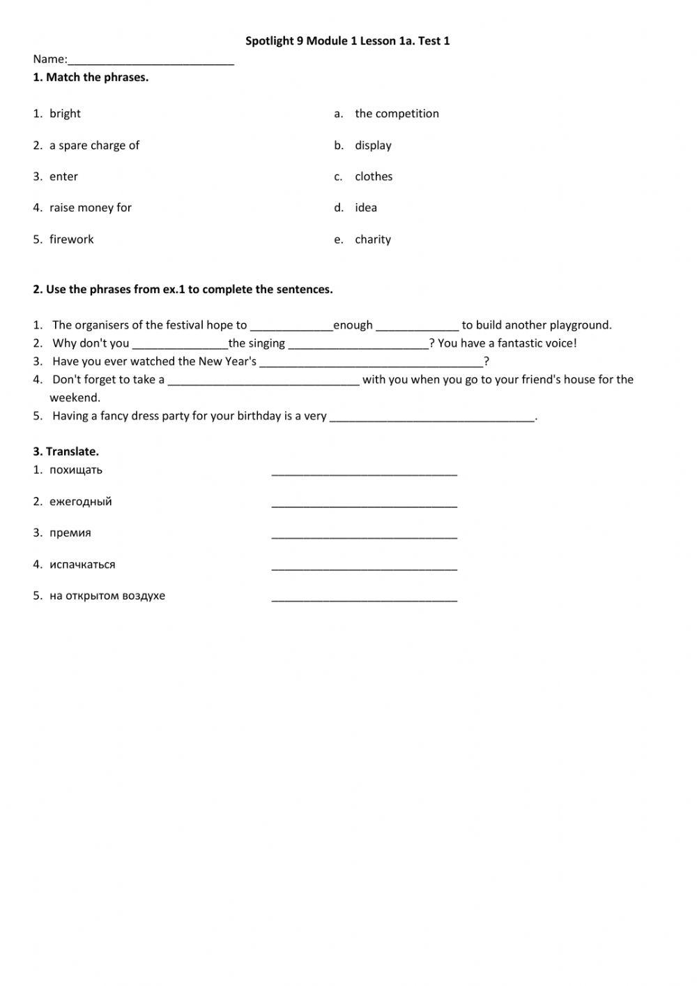 Spotlight 9 Module 1 Lesson 1a