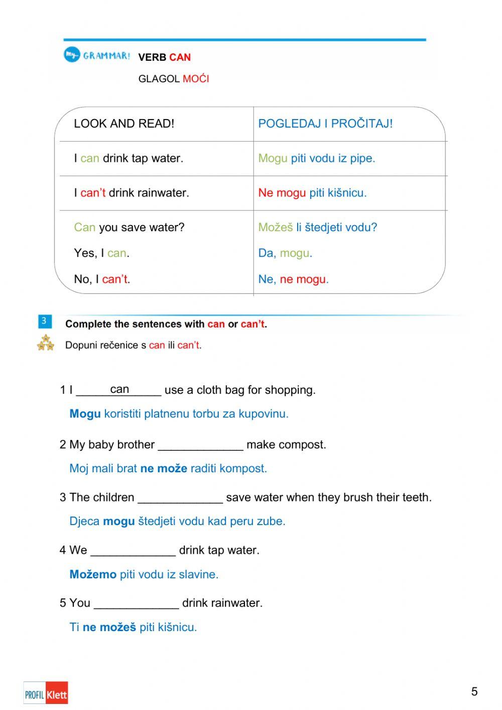 Hw6:U1-L1B-Going eco