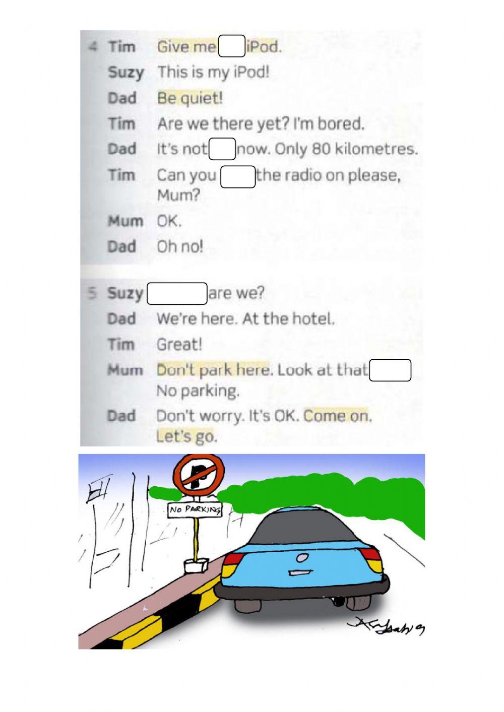 After 300 metres  -turn right