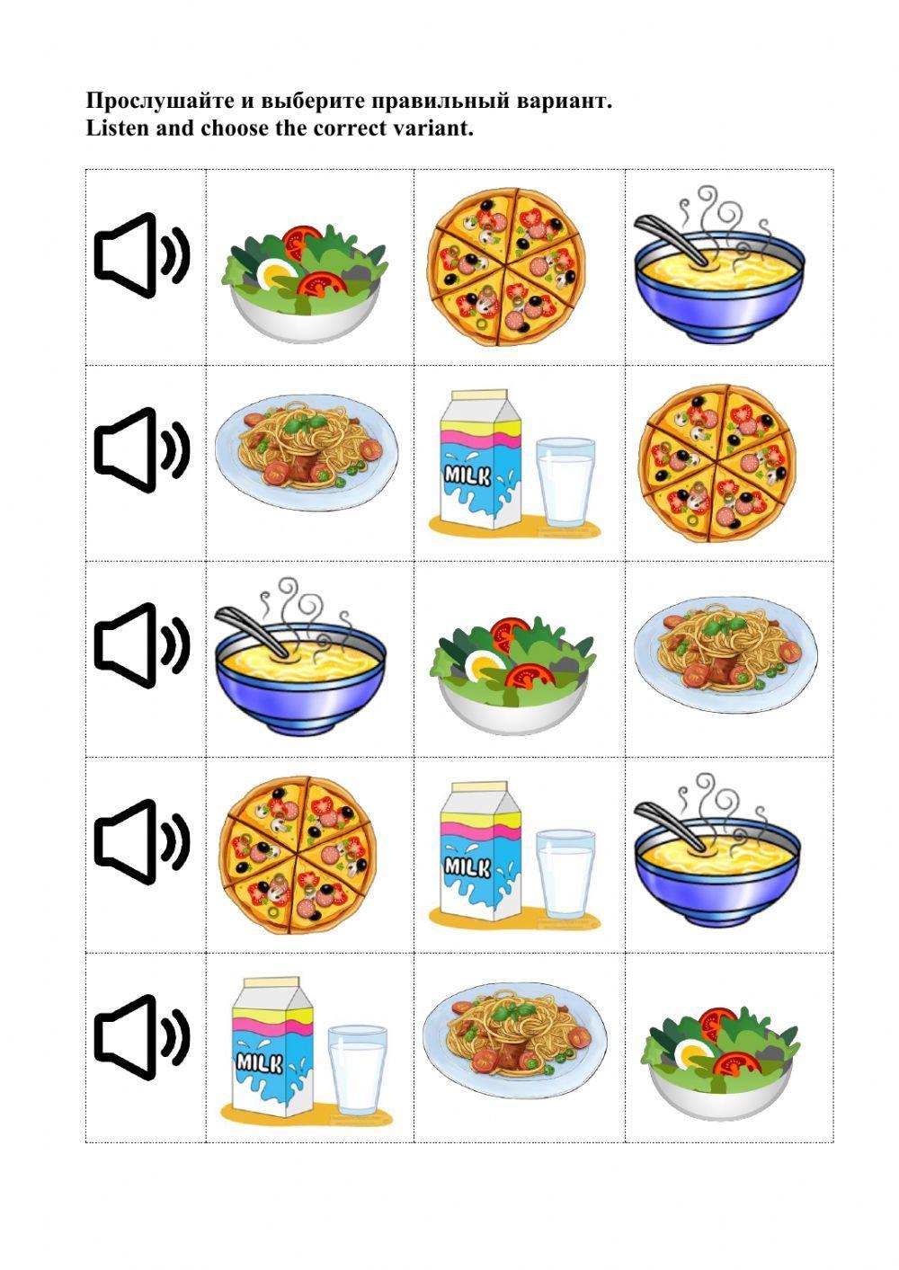 Pizza salad soup spaghetti milk